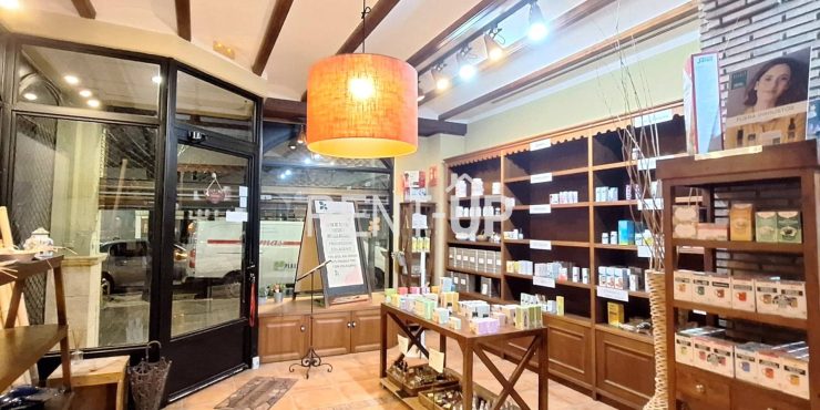 Traspaso de negocio con cartera de clientes en Xativa Ref.3083